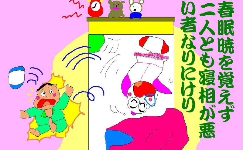 イメージ 1