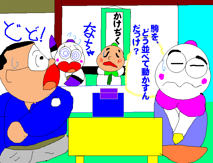 イメージ 1