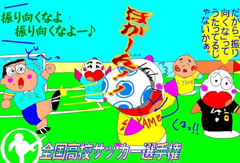 イメージ 1