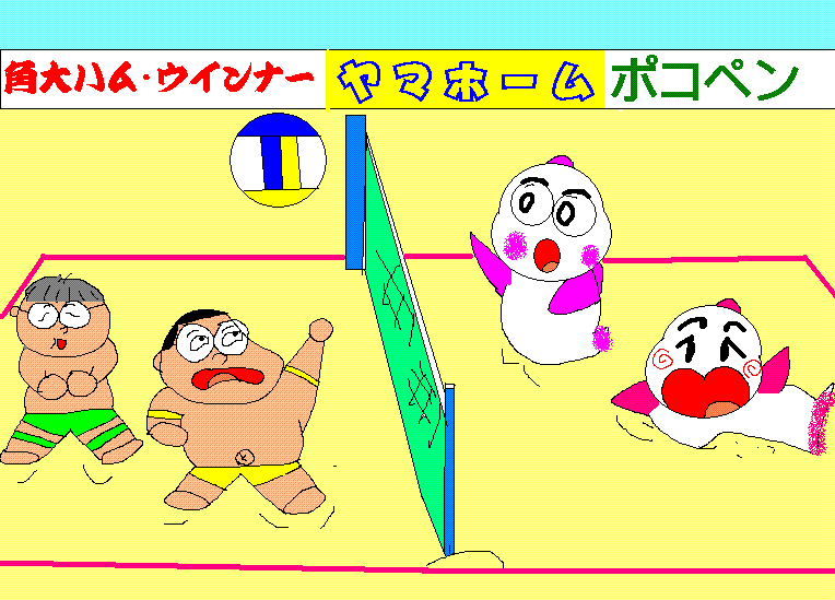 イメージ 1