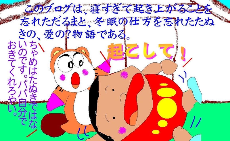 イメージ 1