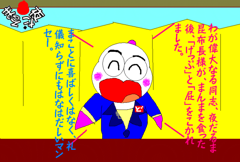 イメージ 1