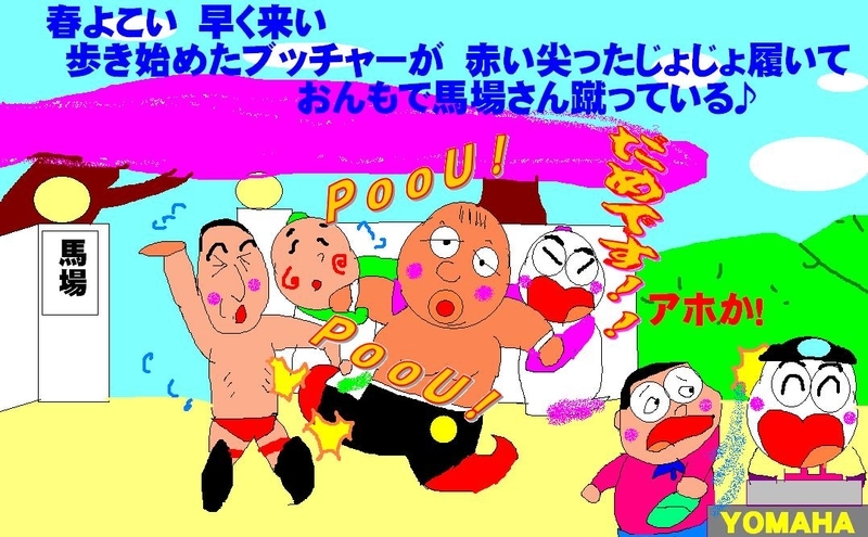 イメージ 1