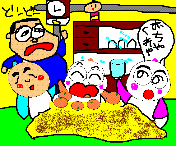 イメージ 1