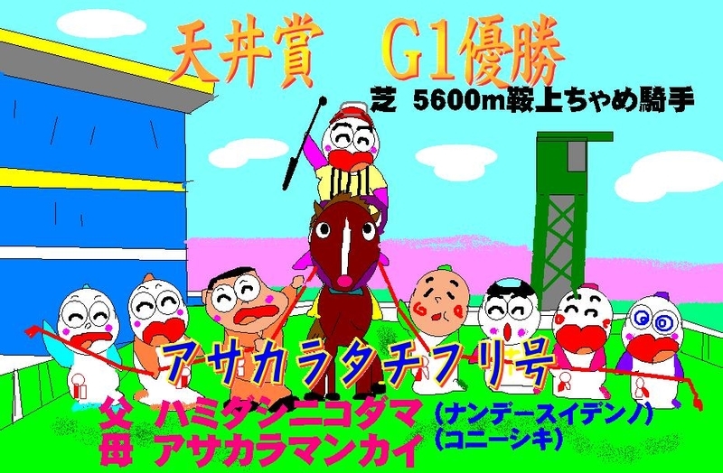 イメージ 1