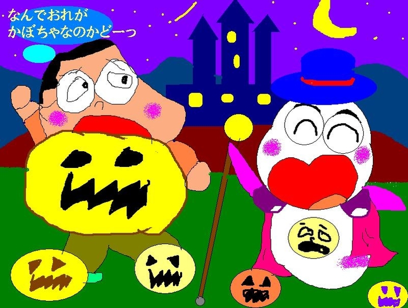 イメージ 1