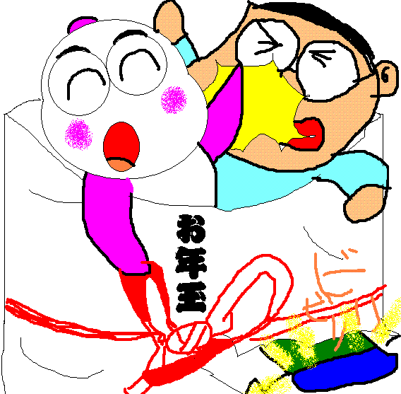 イメージ 1