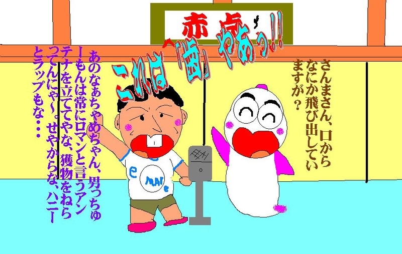 イメージ 1