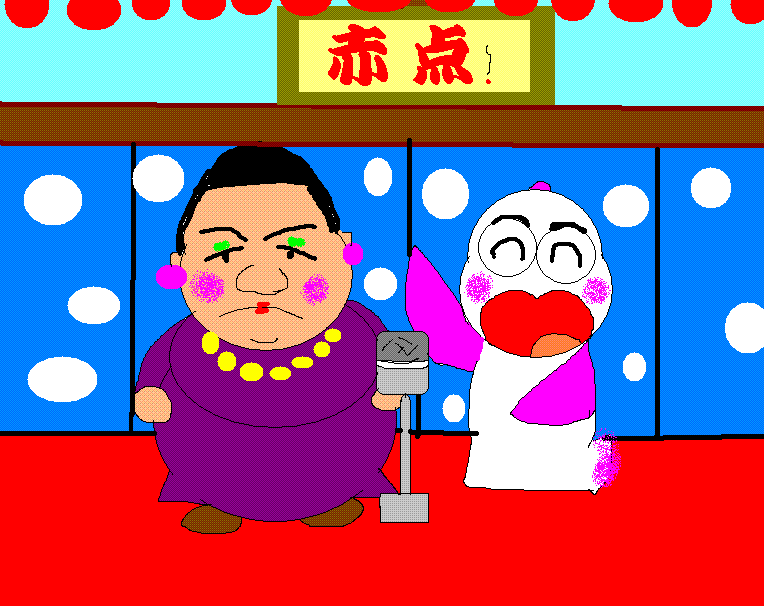 イメージ 1