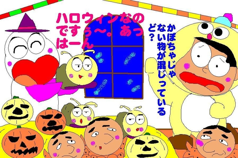 イメージ 1