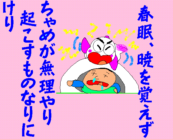 イメージ 1