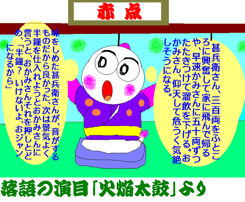 イメージ 1