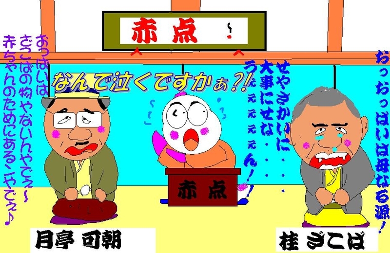 イメージ 1