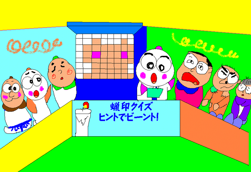 イメージ 1