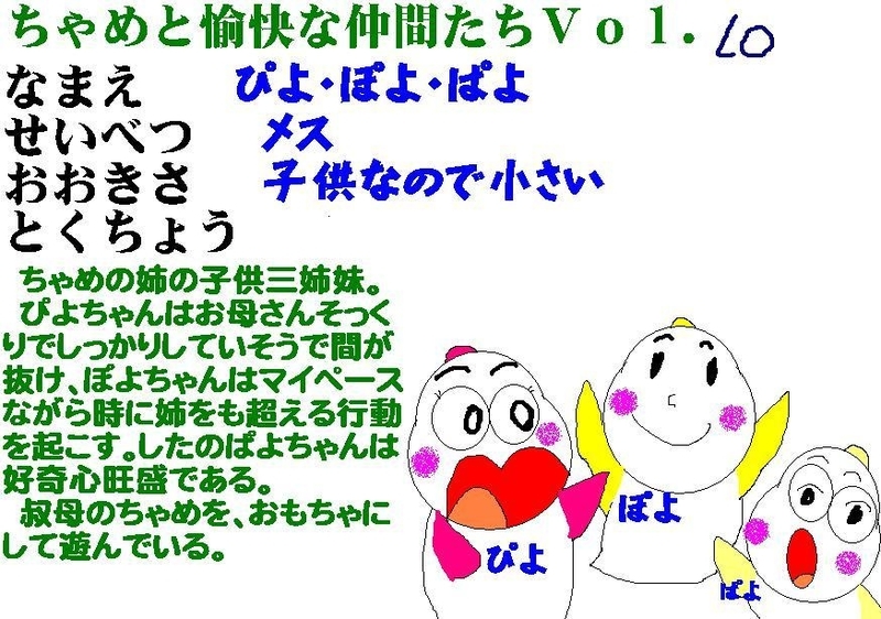 イメージ 1