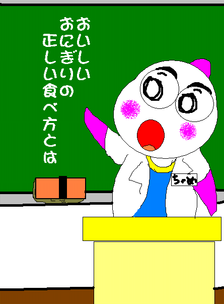イメージ 1