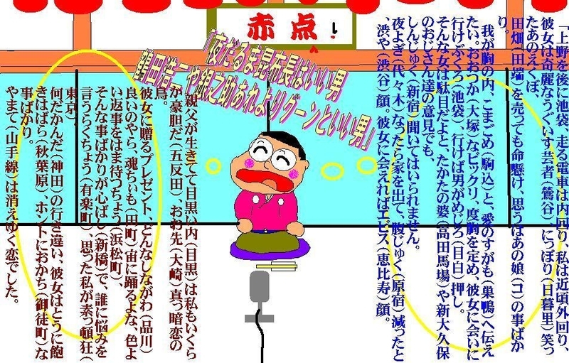 イメージ 1