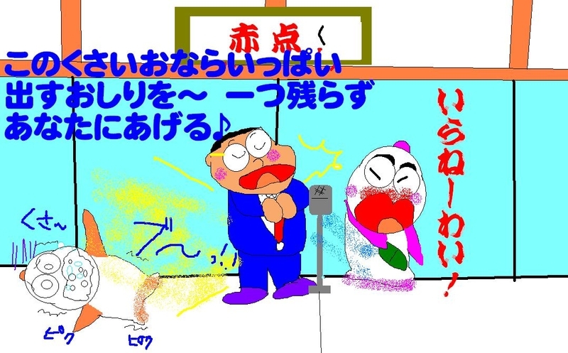 イメージ 1