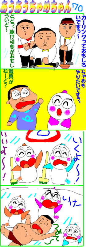イメージ 1