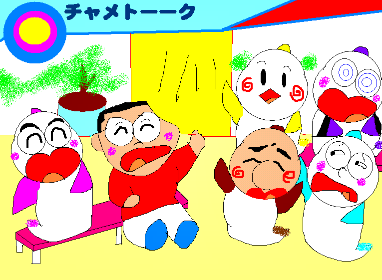 イメージ 1