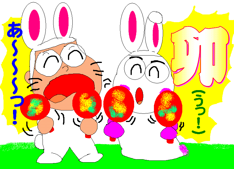 イメージ 1