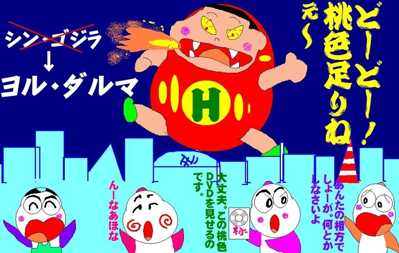 イメージ 1