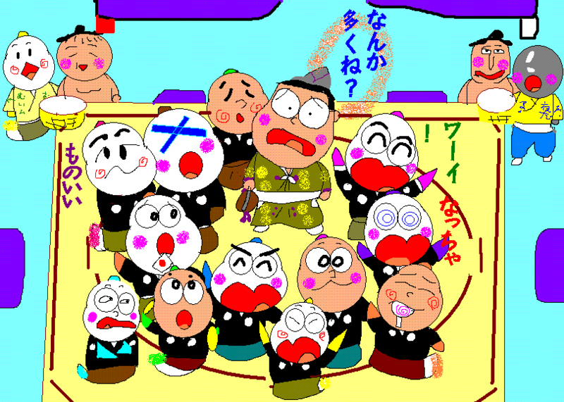 イメージ 1