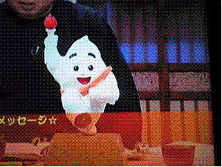 イメージ 2