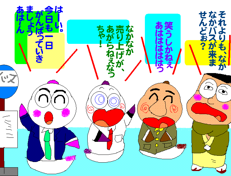 イメージ 1