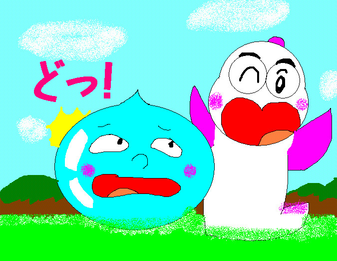 イメージ 1
