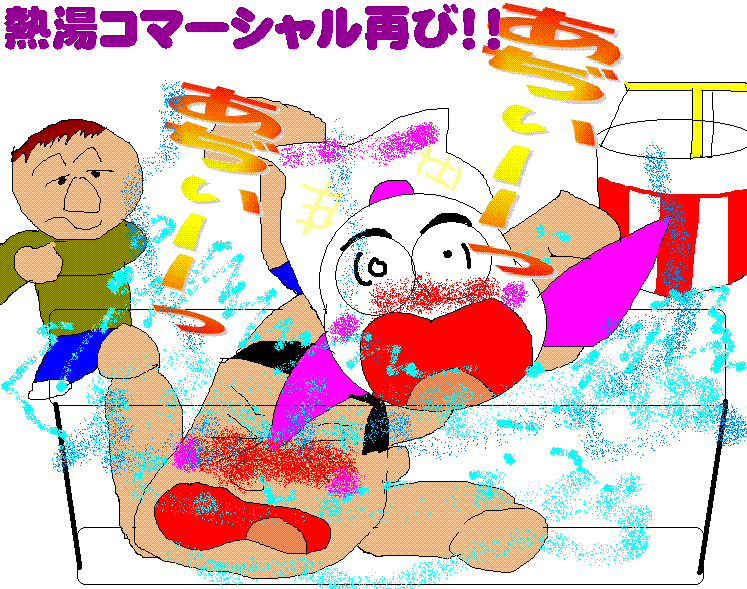 イメージ 1