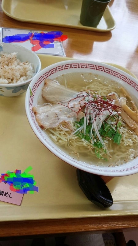イメージ 2