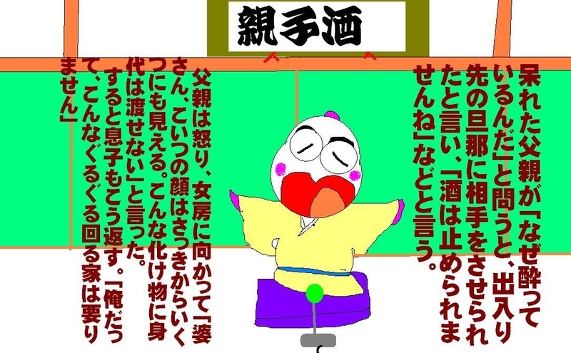 イメージ 1