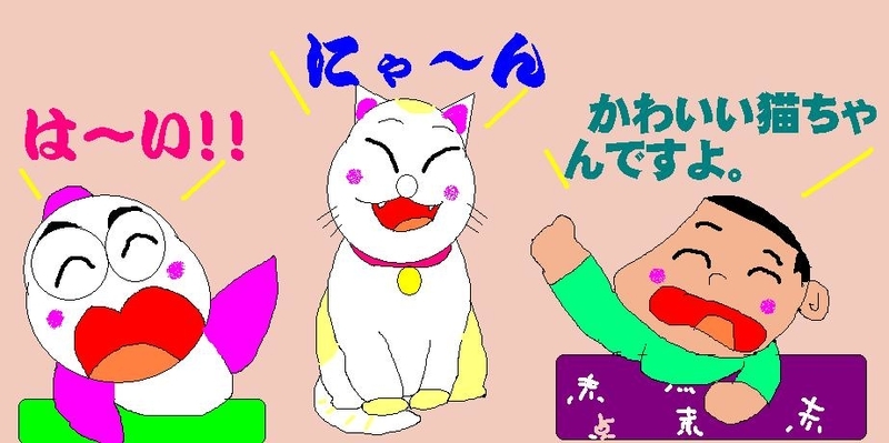 イメージ 1
