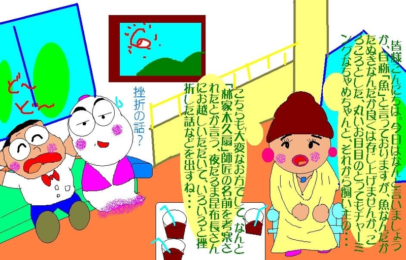 イメージ 1