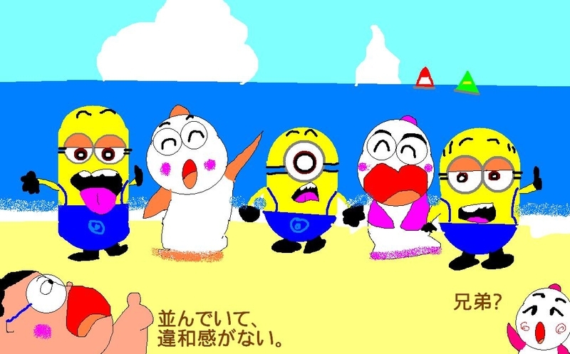 イメージ 1