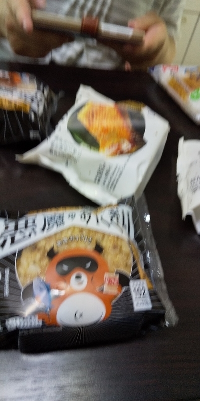 イメージ 2