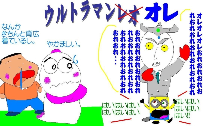 イメージ 1
