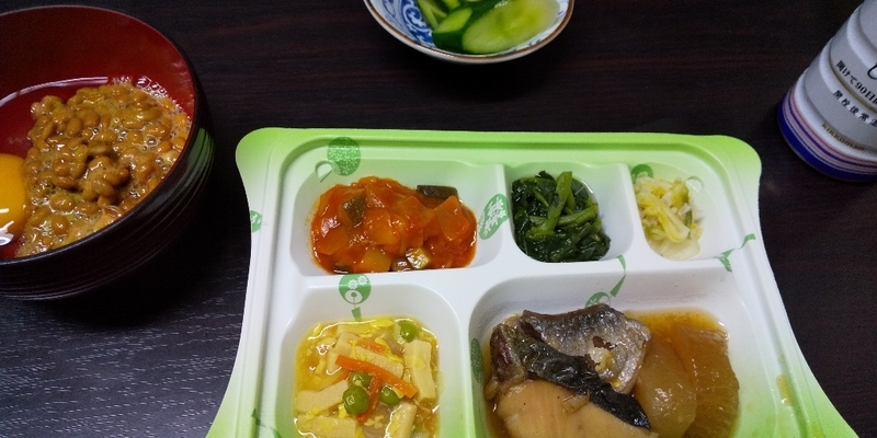 イメージ 1