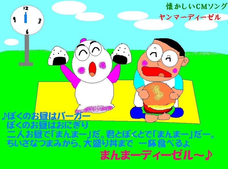 イメージ 1