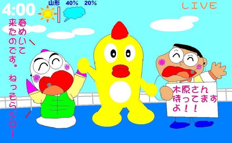 イメージ 1