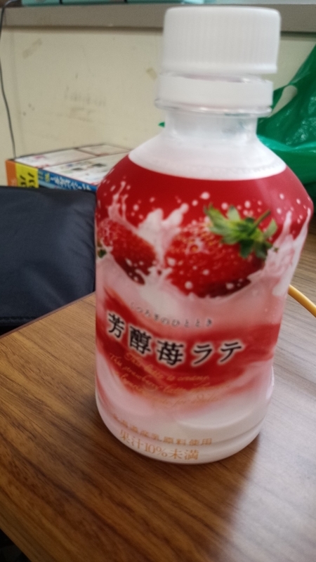 イメージ 1