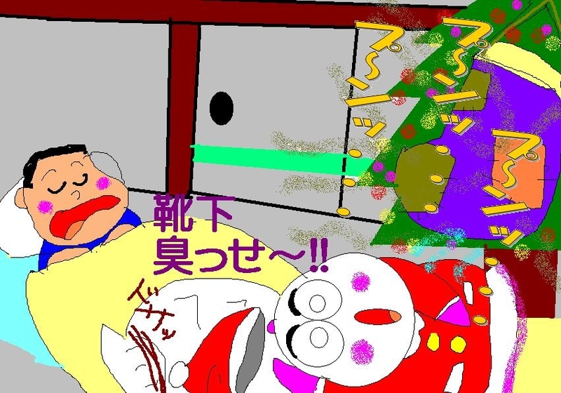 イメージ 1