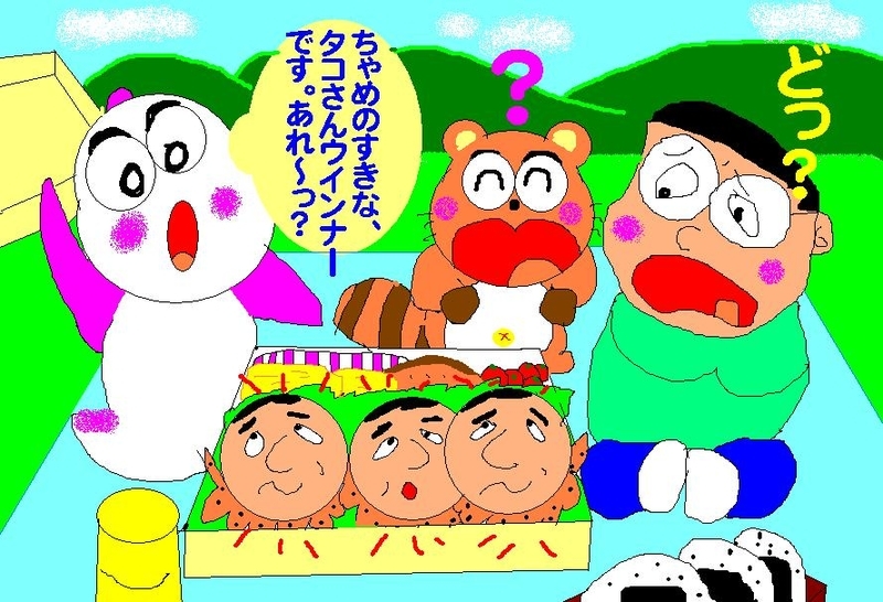 イメージ 1