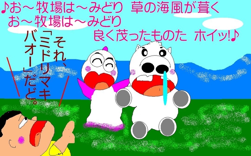 イメージ 1