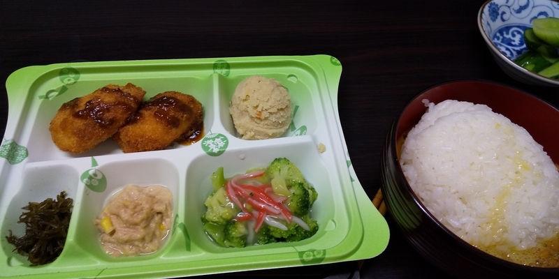 イメージ 1