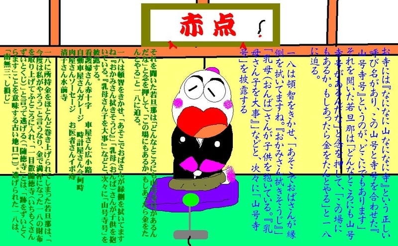 イメージ 1