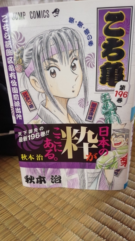 イメージ 1