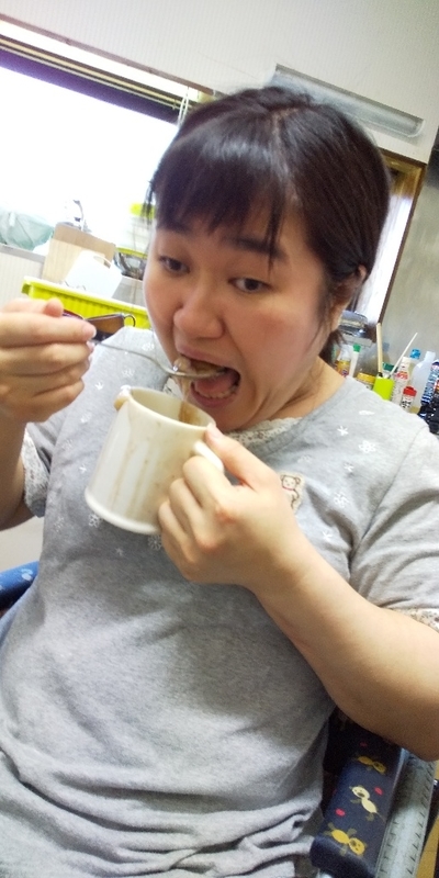 イメージ 2