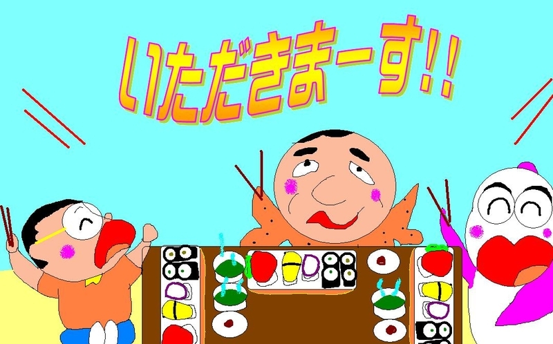 イメージ 1